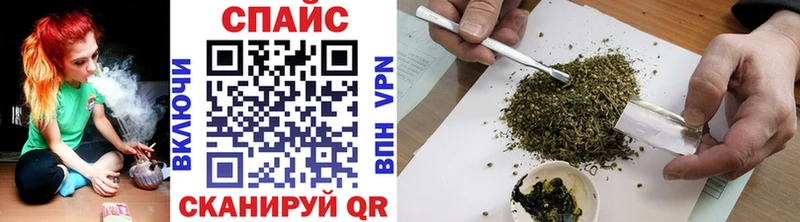 Купить  Биробиджан  Бутират бутандиол 