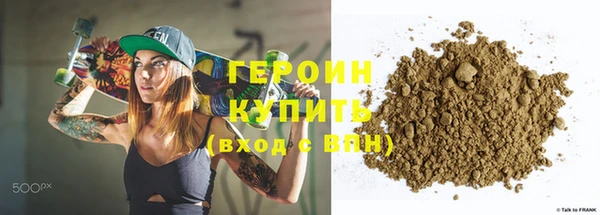 скорость mdpv Корсаков