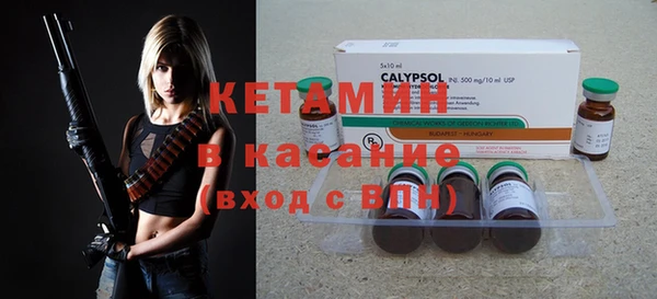 мефедрон мука Костерёво