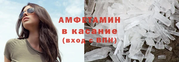 скорость mdpv Корсаков
