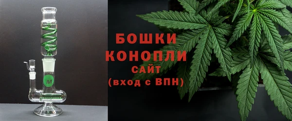 мефедрон мука Костерёво