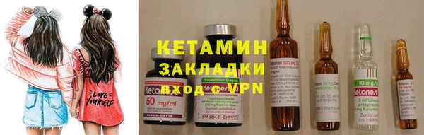 скорость mdpv Корсаков