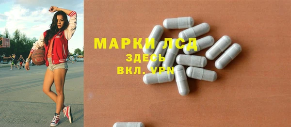 a pvp Коряжма