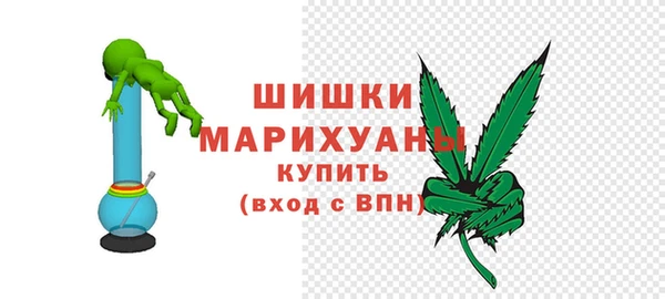 скорость mdpv Корсаков