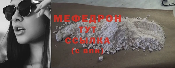 гашишное масло Кодинск