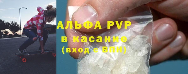 скорость mdpv Корсаков