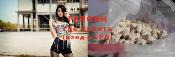 мефедрон мука Костерёво