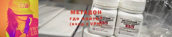 скорость mdpv Корсаков