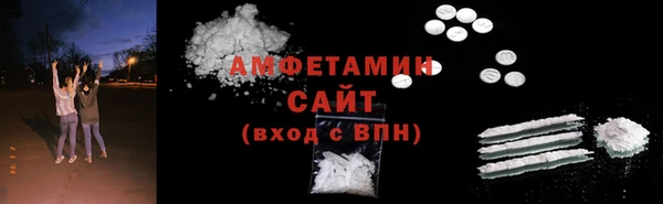 скорость mdpv Корсаков