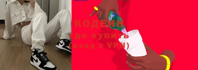 скорость mdpv Корсаков