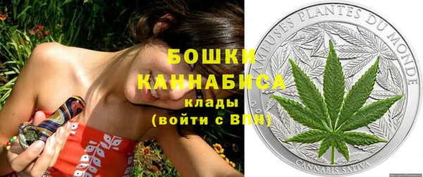 мефедрон мука Костерёво