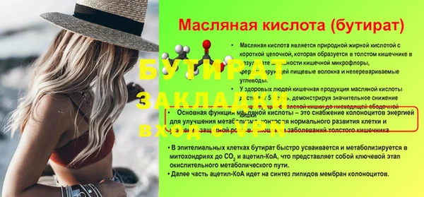 a pvp Коряжма