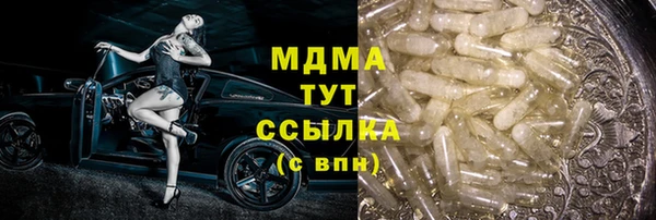 a pvp Коряжма