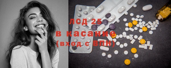 мефедрон мука Костерёво