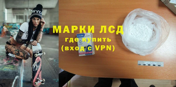 скорость mdpv Корсаков