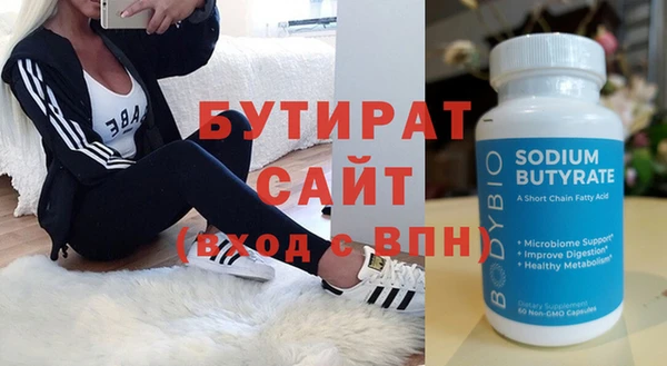 скорость mdpv Корсаков