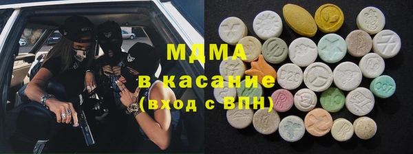 скорость mdpv Корсаков