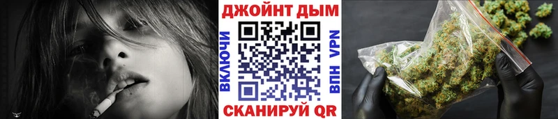 Купить  Биробиджан  Конопля гибрид 